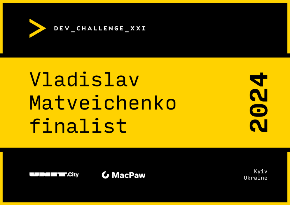 DevChallenge